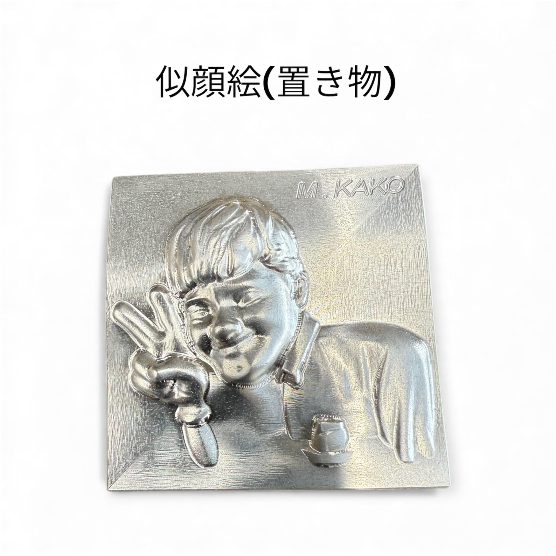 『似顔絵オーダーメイド』|PotoMeta