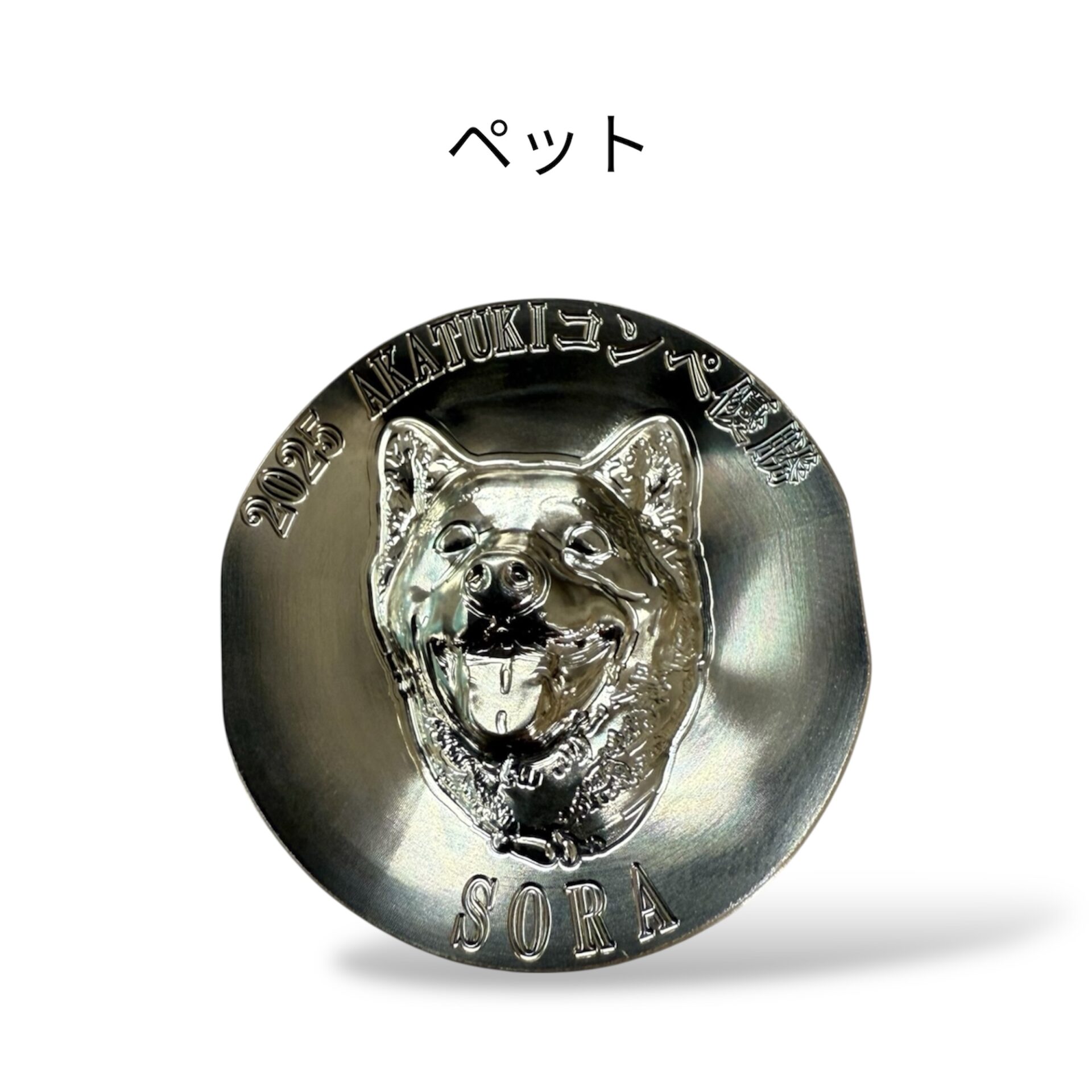 『ペットフィギュア』・『ゴルフマーカー』・『お任せオーダーメイド』|PotoMeta