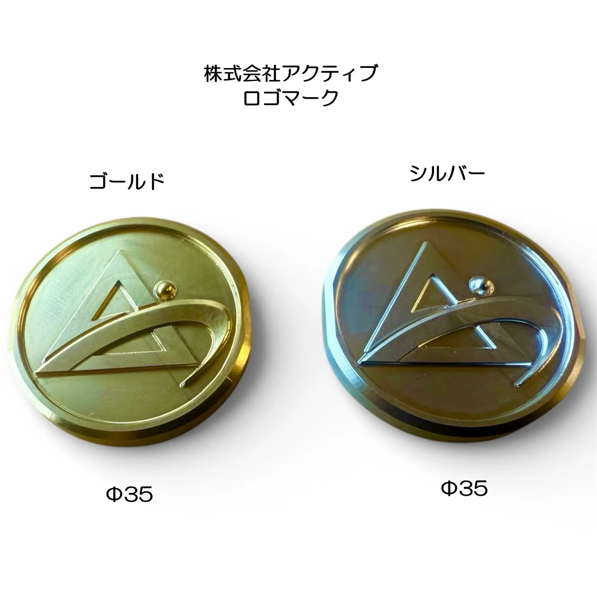 企業ロゴアート』・『ゴルフマーカー_記念メダル』・『片面 